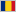 Leu rumano - RON